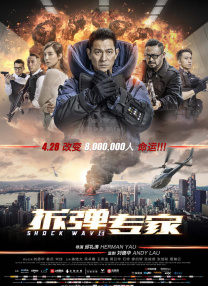 理论亚洲区美一区二区三区